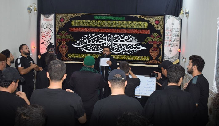 alshirazi.org