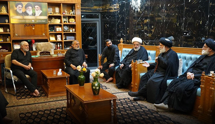 alshirazi.org