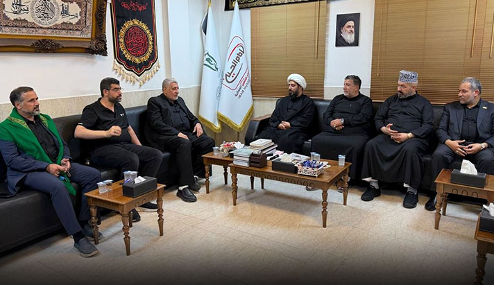 alshirazi.org