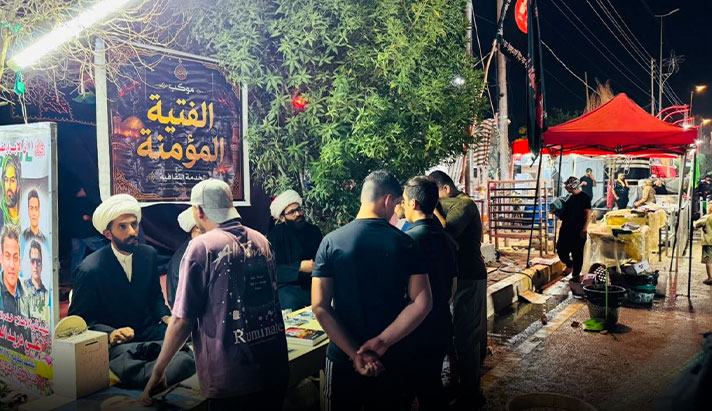 alshirazi.org