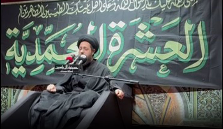 alshirazi.org