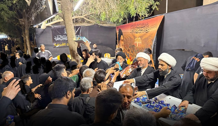 alshirazi.org