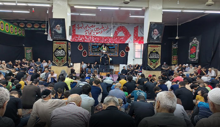 alshirazi.org