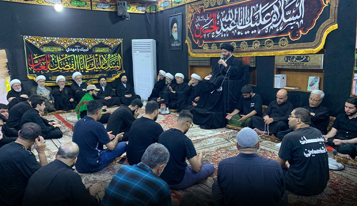 alshirazi.org