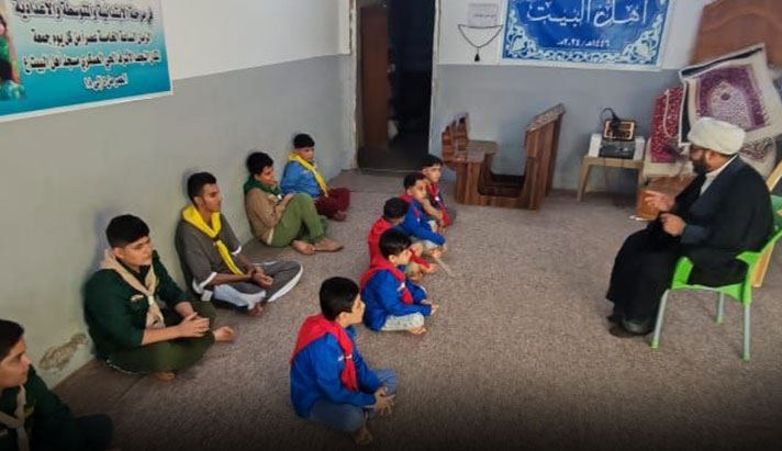 alshirazi.org
