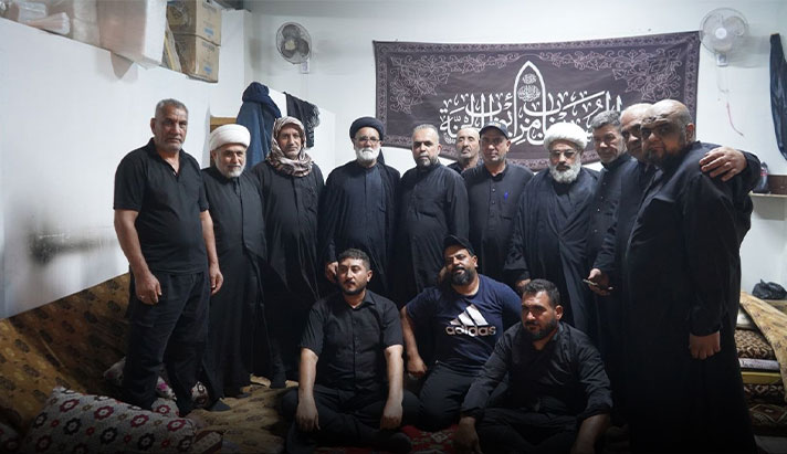 alshirazi.org