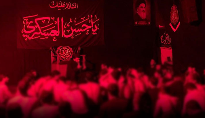 alshirazi.org