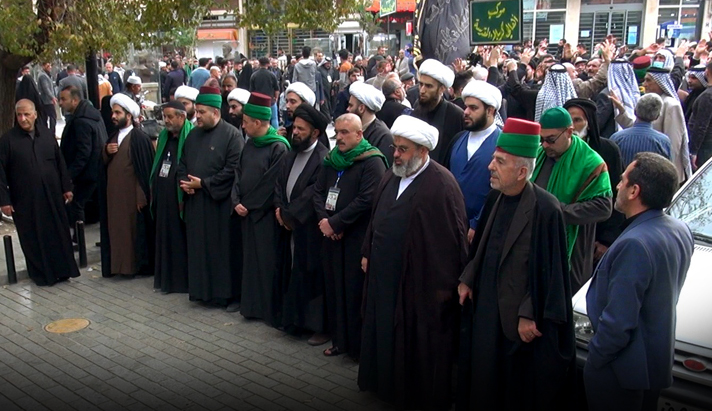 alshirazi.org