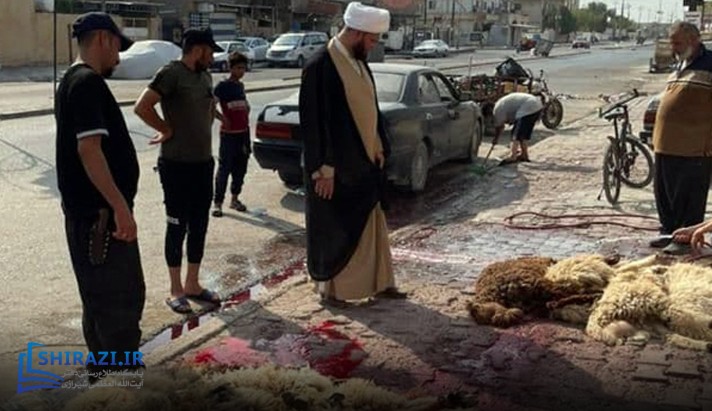 alshirazi.org