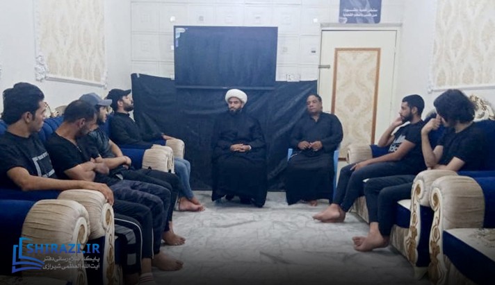 alshirazi.org
