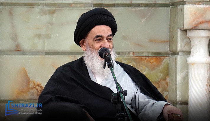 alshirazi.org