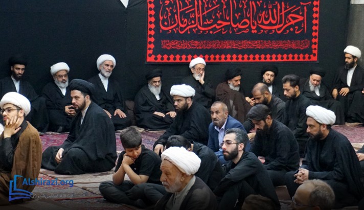 alshirazi.org