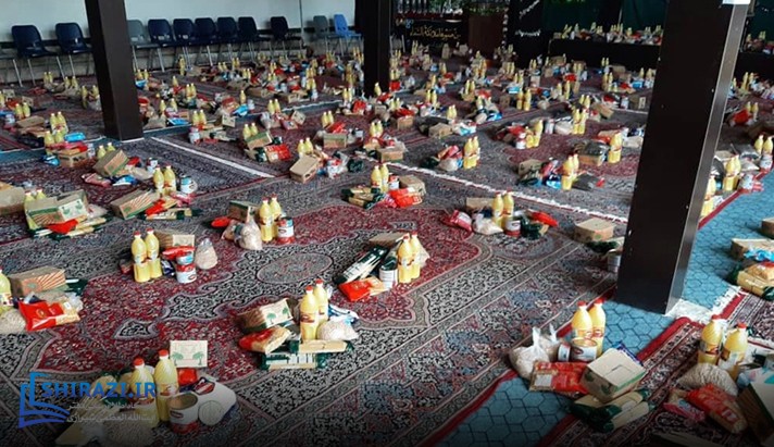 alshirazi.org