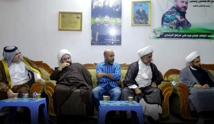 alshirazi.org