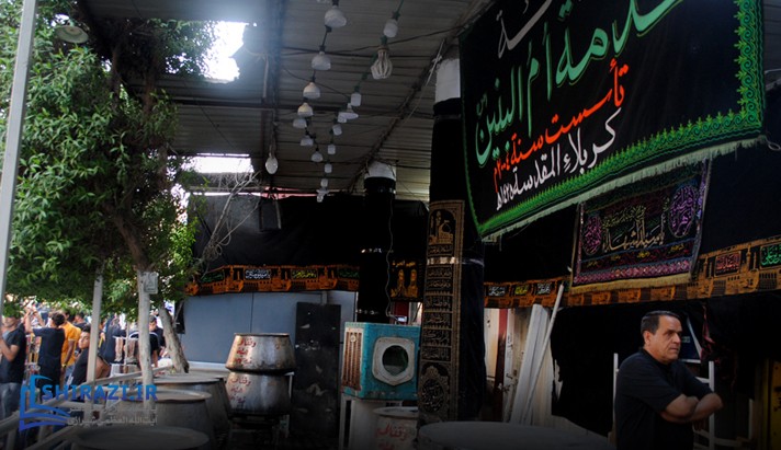 alshirazi.org