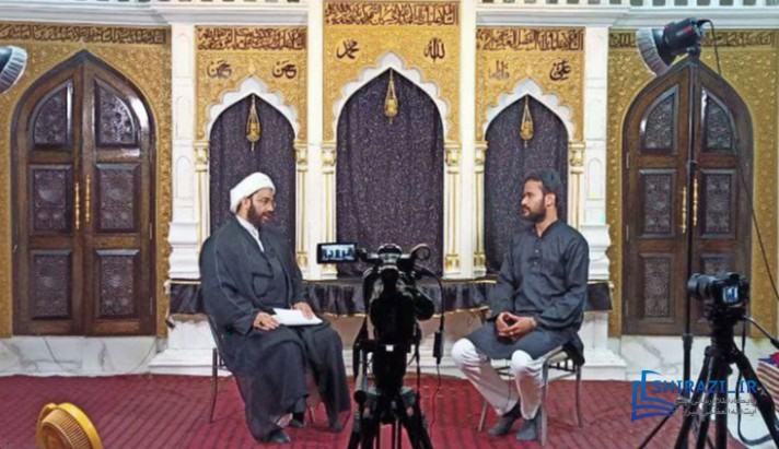 alshirazi.org