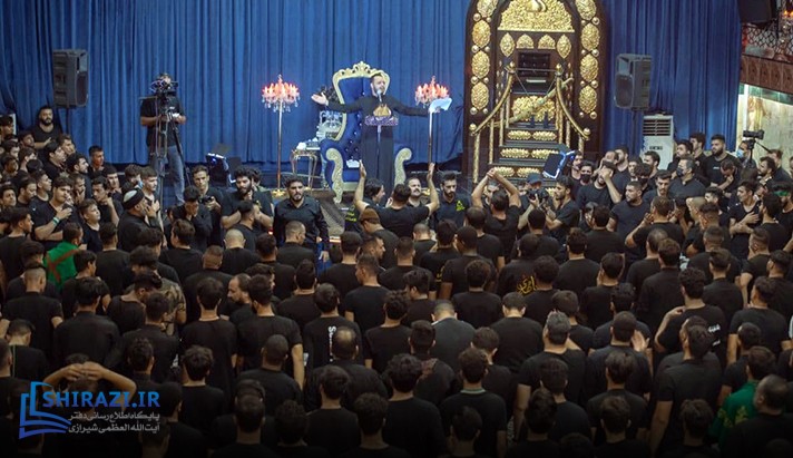 alshirazi.org