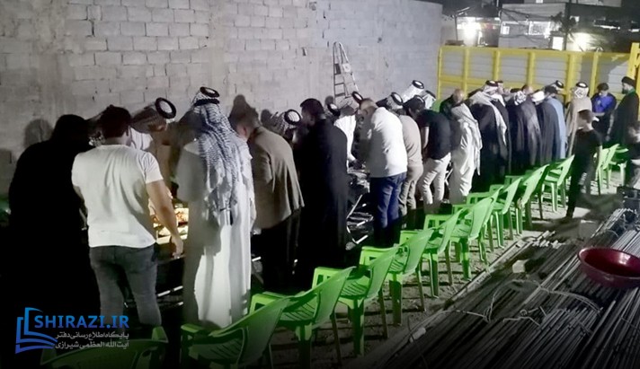 alshirazi.org