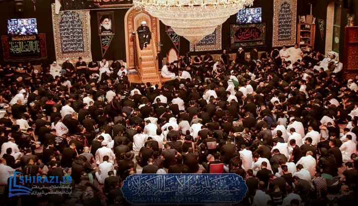 alshirazi.org
