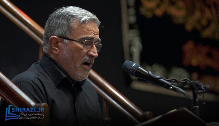 alshirazi.org