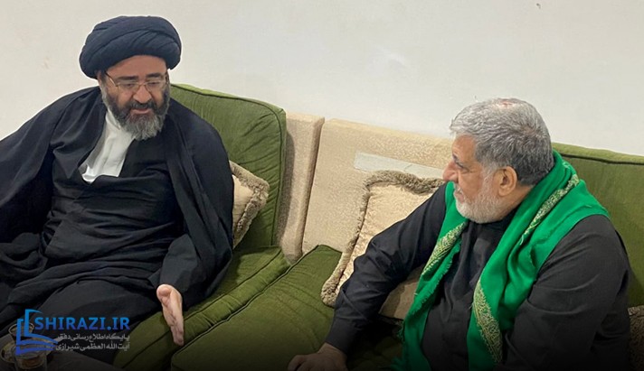 alshirazi.org