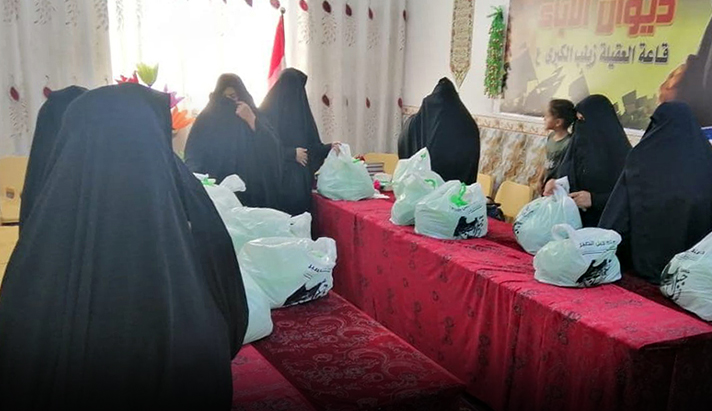 alshirazi.org