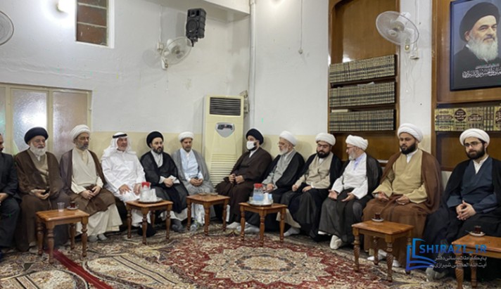 alshirazi.org