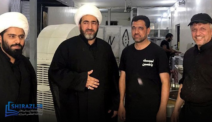 alshirazi.org