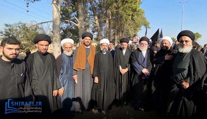 alshirazi.org