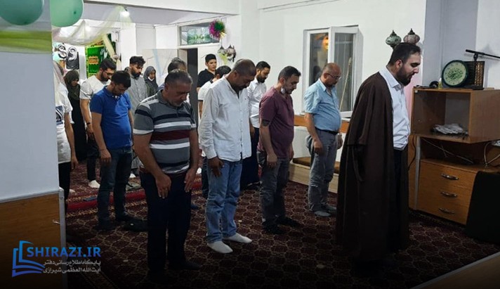 alshirazi.org