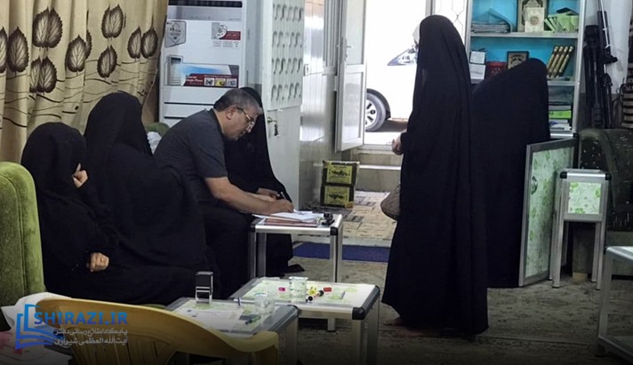 alshirazi.org