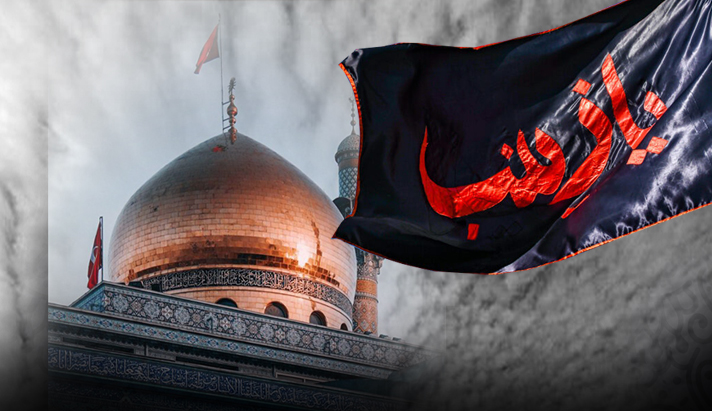 alshirazi.org
