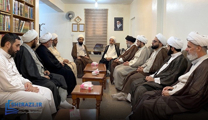 alshirazi.org