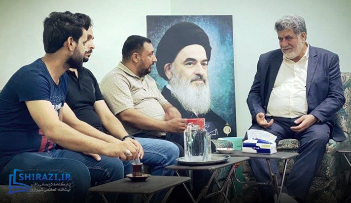 alshirazi.org