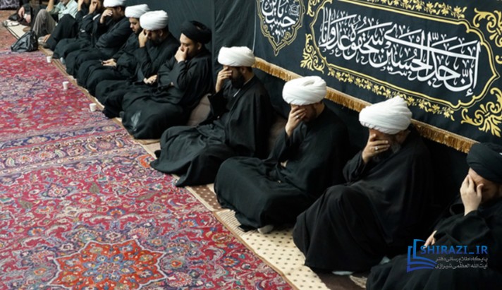 alshirazi.org