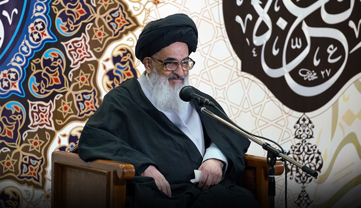 alshirazi.org