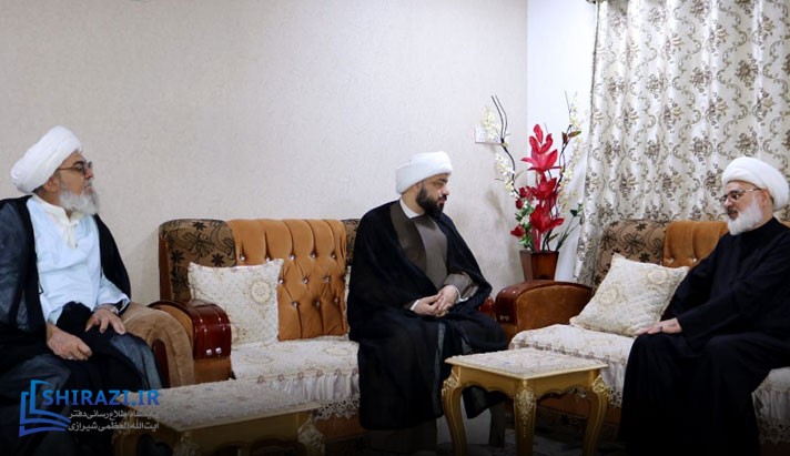 alshirazi.org