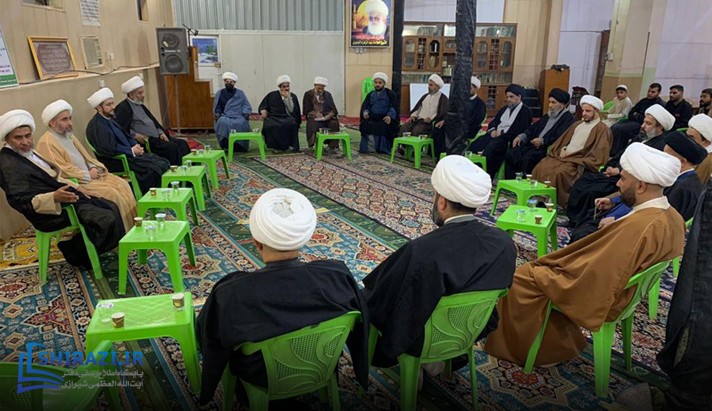 alshirazi.org