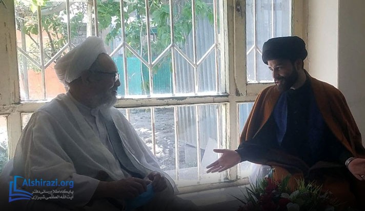 alshirazi.org