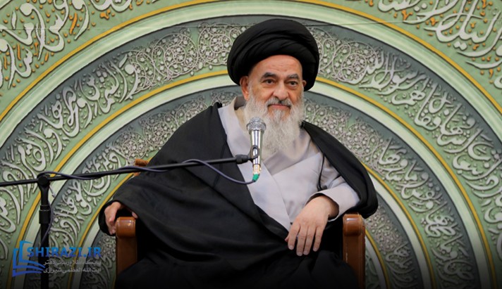 alshirazi.org