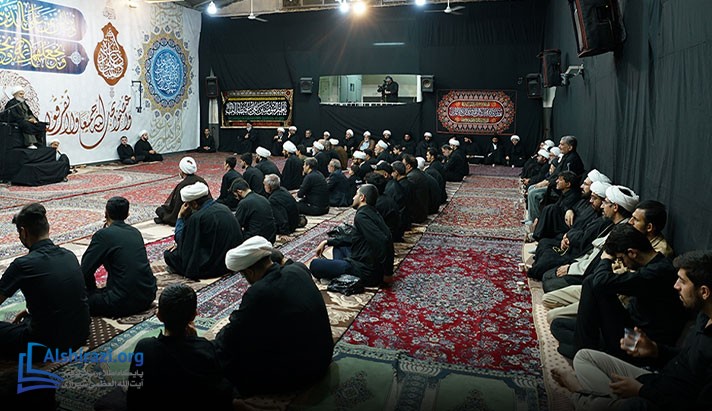 alshirazi.org