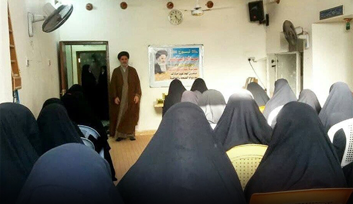 alshirazi.org