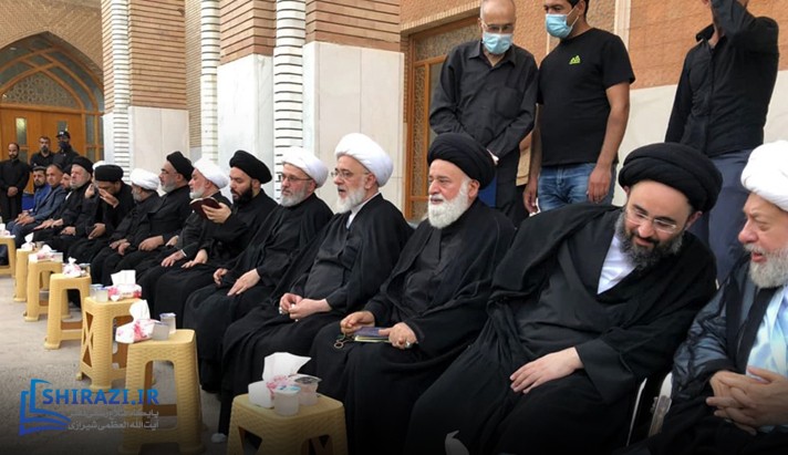 alshirazi.org
