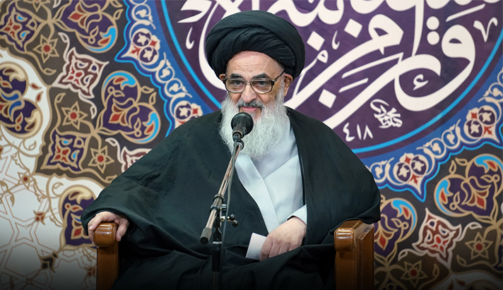 alshirazi.org