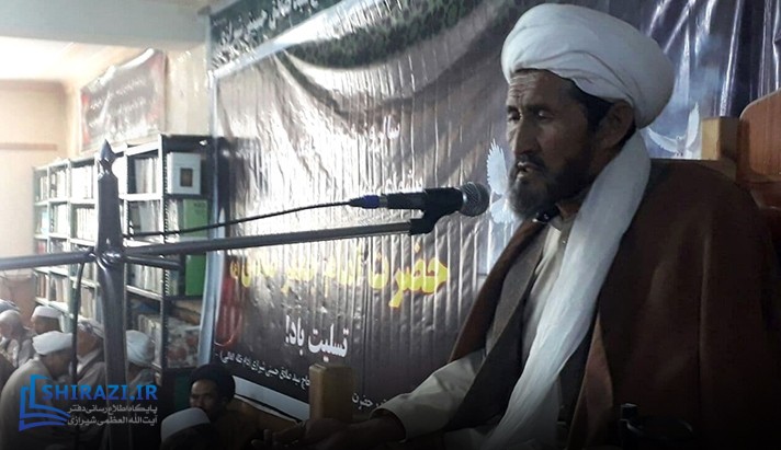 alshirazi.org