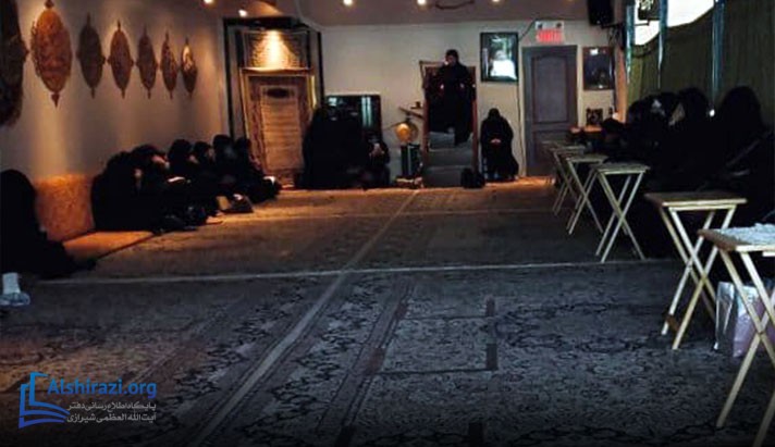 alshirazi.org