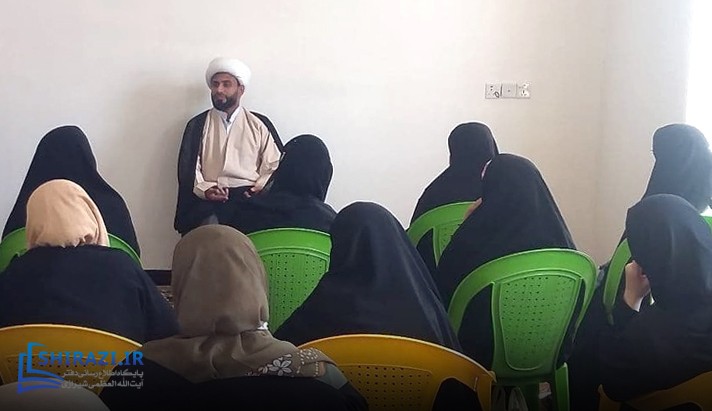 alshirazi.org