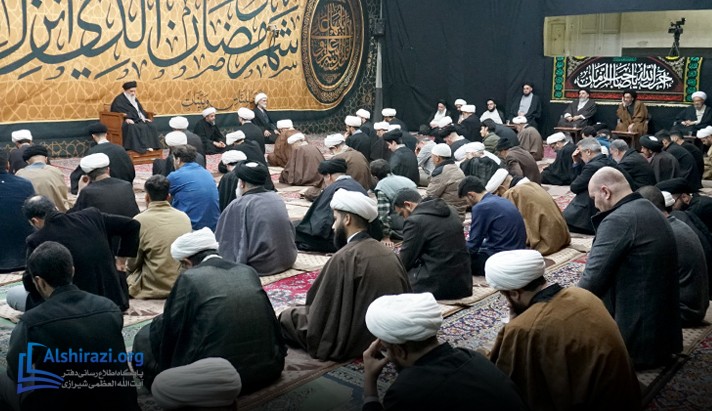alshirazi.org