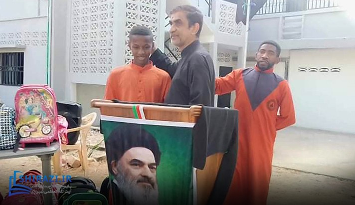 alshirazi.org