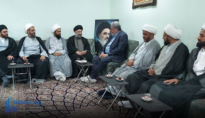 alshirazi.org